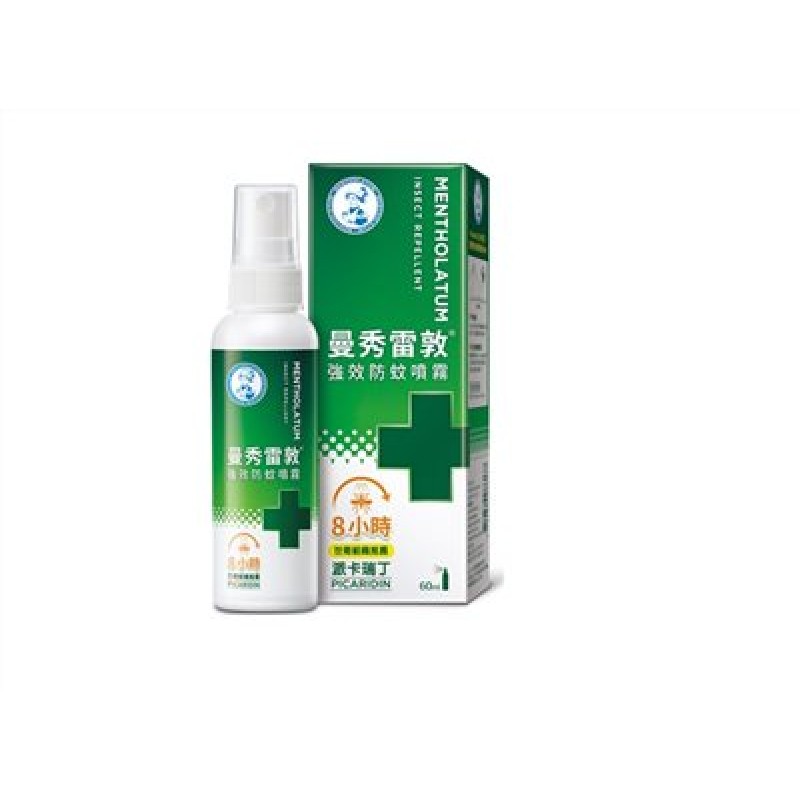 曼秀雷敦-强效防蚊喷雾-60ml