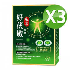 好茯敏胶囊60颗x3盒