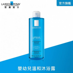 理肤宝水-亲肤舒敏沐浴露-婴儿沐浴400ml